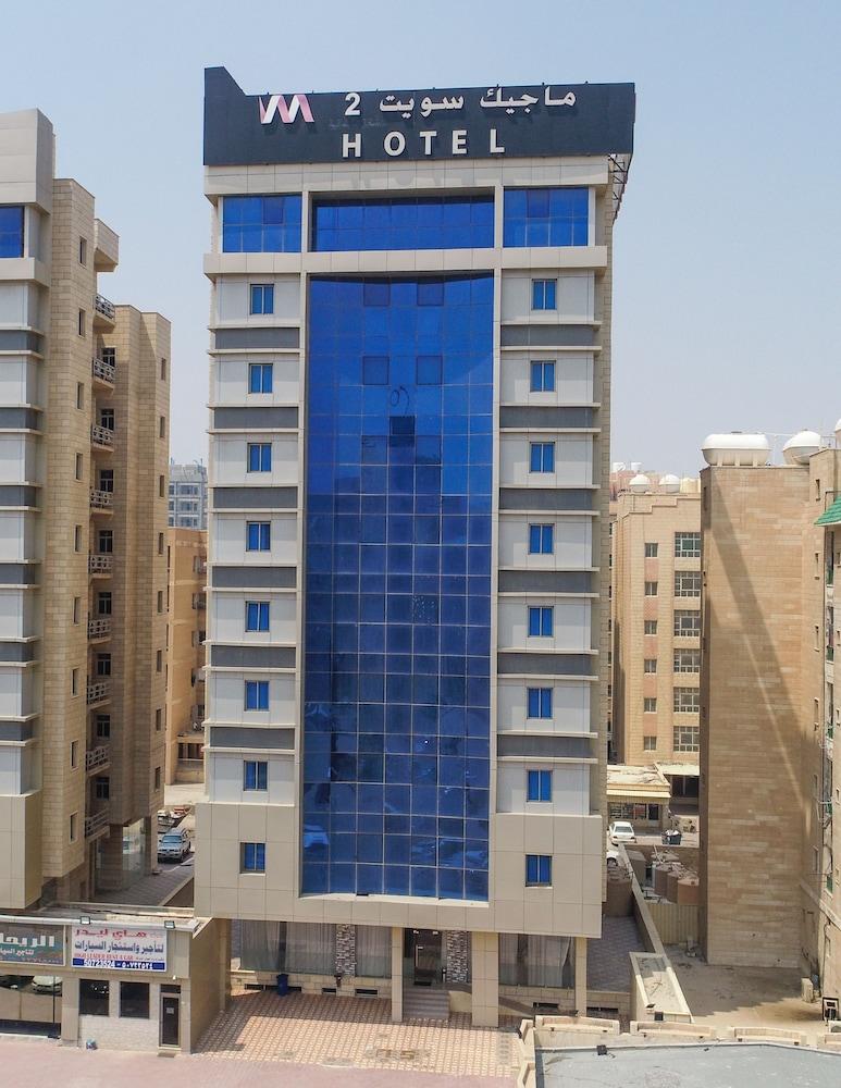 Magic Suite Al Mangaf Kuwait City Exterior photo